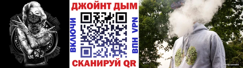 Купить закладку Марихуана  COCAIN  Галлюциногенные грибы  Меф  СК  Нижний Тагил