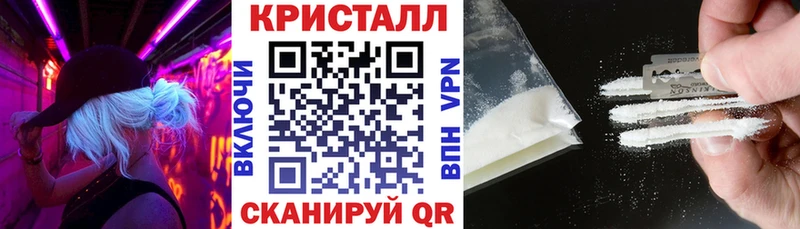 Купить где Нижний Тагил АМФЕТАМИН Premium