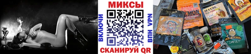 Бутират оксибутират  Купить где  Нижний Тагил 
