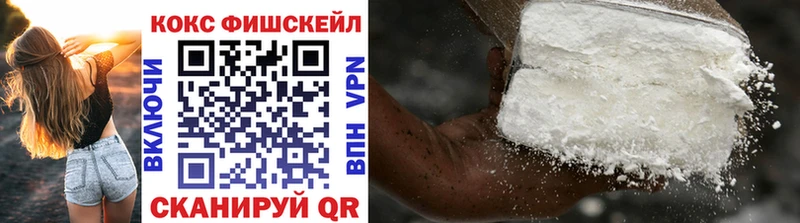 COCAIN 98% Нижний Тагил