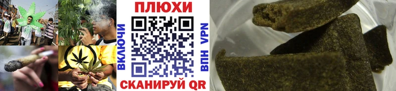 Купить закладки  Нижний Тагил  Гашиш ice o lator 