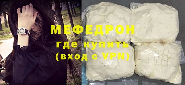 a pvp Заводоуковск