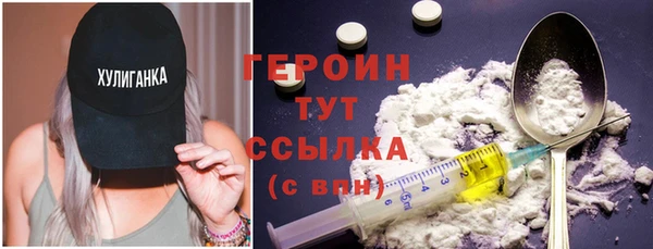 меф VHQ Елизово