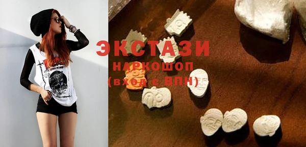 PSILOCYBIN Заволжск
