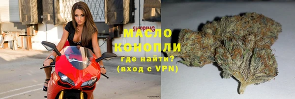 PSILOCYBIN Заволжск