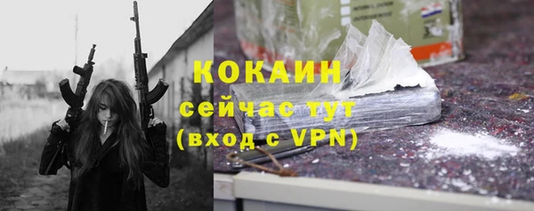 a pvp Заводоуковск