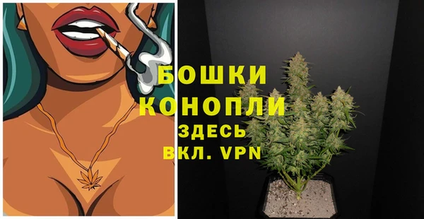 меф VHQ Елизово