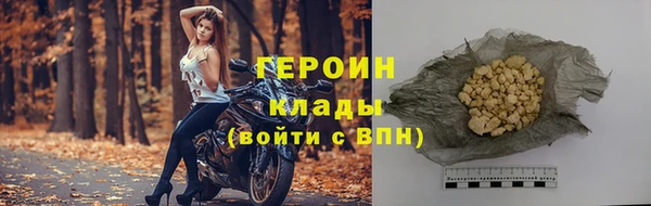 a pvp Заводоуковск