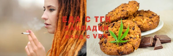 PSILOCYBIN Заволжск