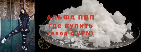 марки nbome Заволжье