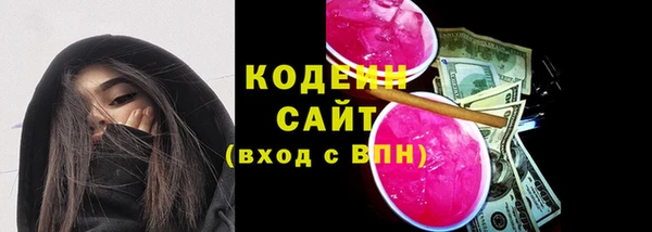 PSILOCYBIN Заволжск