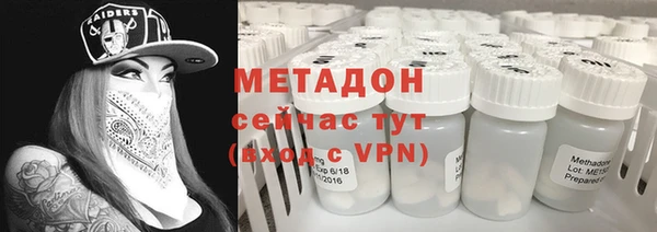 PSILOCYBIN Заволжск