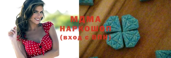 a pvp Заводоуковск