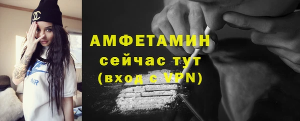 марки nbome Заволжье