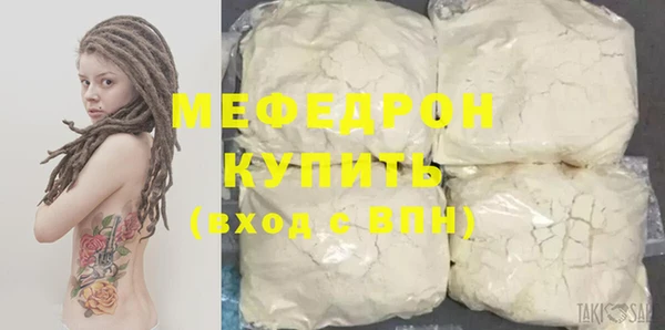 a pvp Заводоуковск