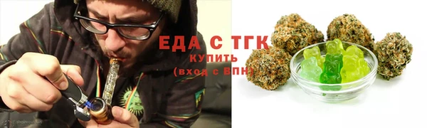 PSILOCYBIN Заволжск