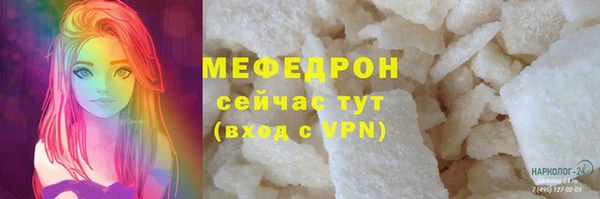 PSILOCYBIN Заволжск