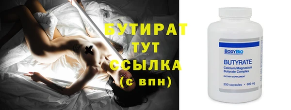 a pvp Заводоуковск