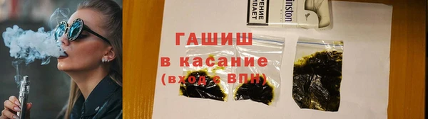 a pvp Заводоуковск