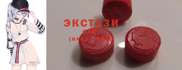 PSILOCYBIN Заволжск