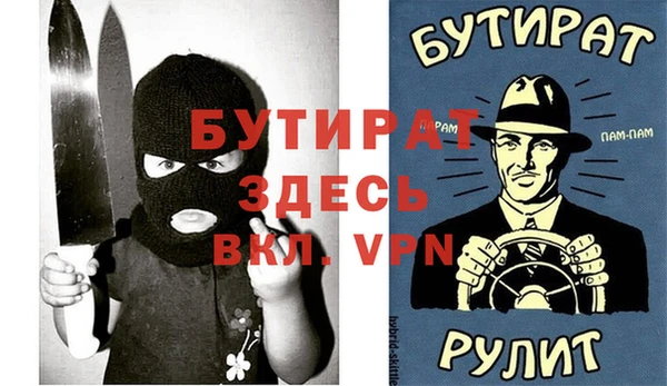 PSILOCYBIN Заволжск