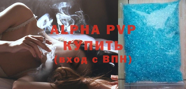 a pvp Заводоуковск