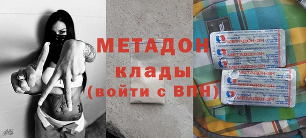 марки nbome Заволжье
