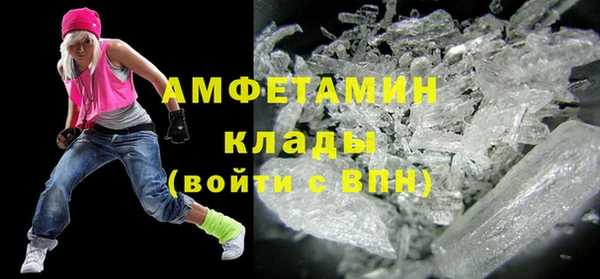 a pvp Заводоуковск
