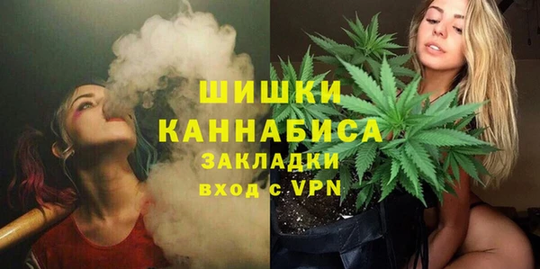 марки nbome Заволжье