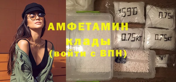 a pvp Заводоуковск