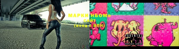 меф VHQ Елизово