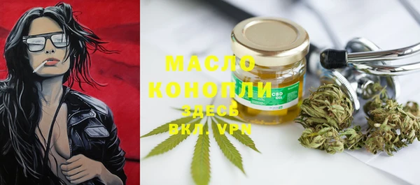 PSILOCYBIN Заволжск