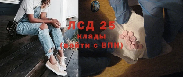 меф VHQ Елизово
