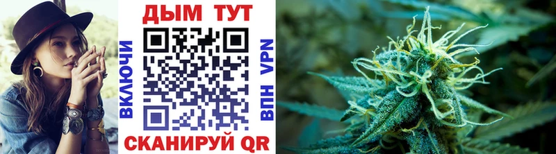 Марихуана LSD WEED  Купить  Нижний Тагил 