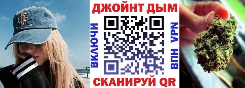 Конопля Ganja Нижний Тагил
